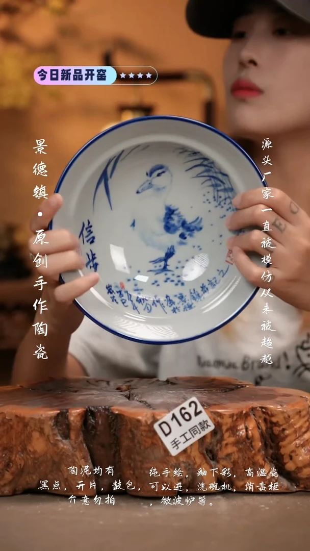 其他D162新十二器瓷器
