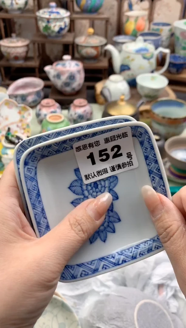 瓷片月*152号九姑娘工艺品瓷器