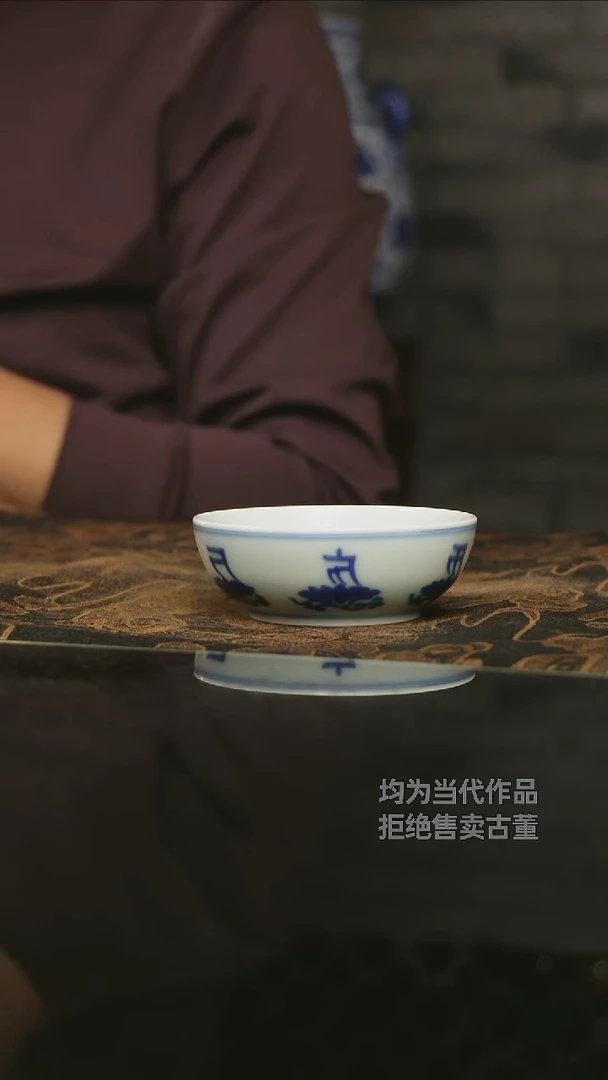 杯子景德镇高端陶瓷茶器