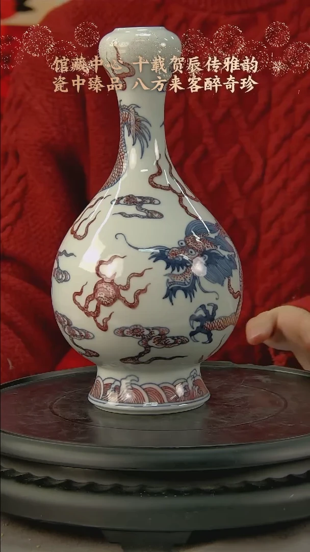 【闪购商品】B197中国景德镇陶瓷精选.