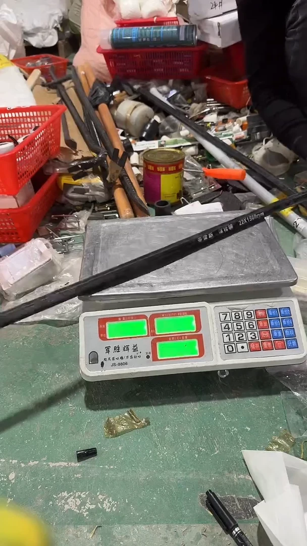 看清下单不退不换577