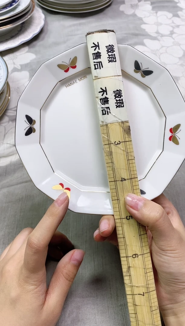 【闪购商品】/855精美瓷器感谢选购