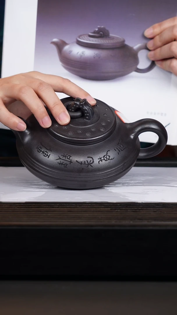 茶壶紫砂茶壶紫砂bzl有鱼金砂璧线圆带盆画