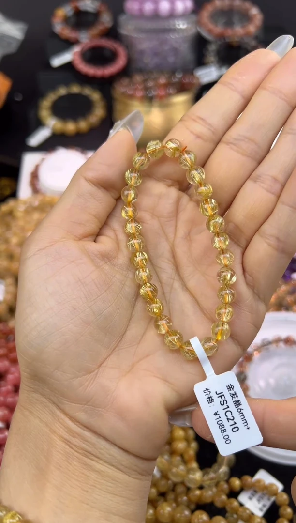 未镶嵌手串水晶金发晶6mm+