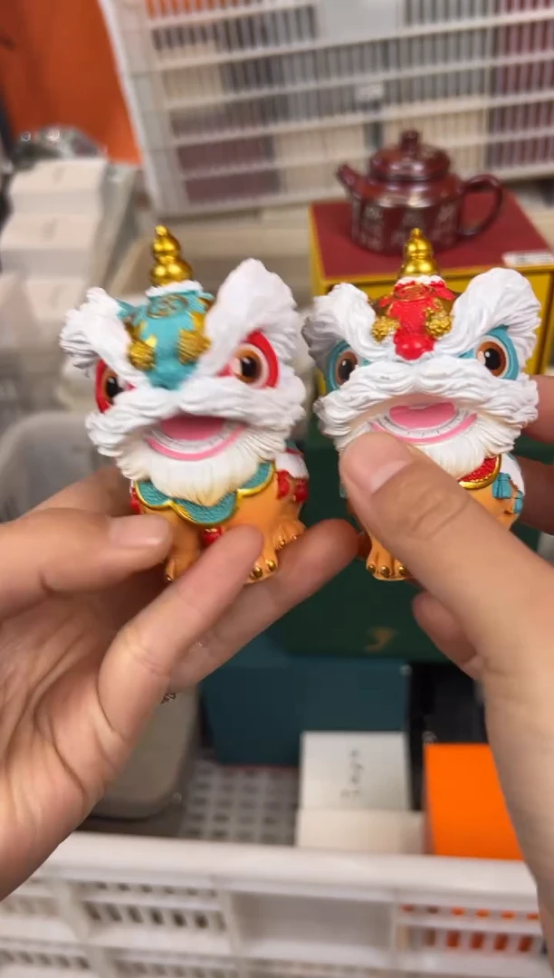 【闪购商品】         @@1981