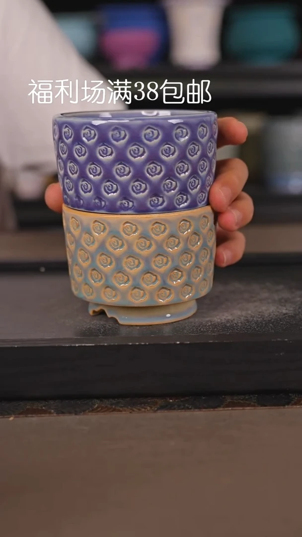 1203内口8.0厘米左右2个一组
