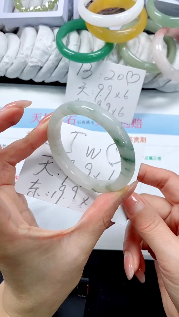 未镶嵌手镯石英质玉266-58