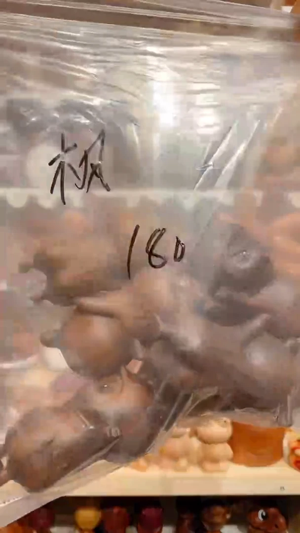 木枫*。木感觉可爱摆件