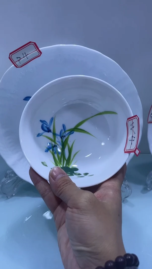 碗年终大促两只装高温玉瓷釉下手绘4.75英寸碗W4