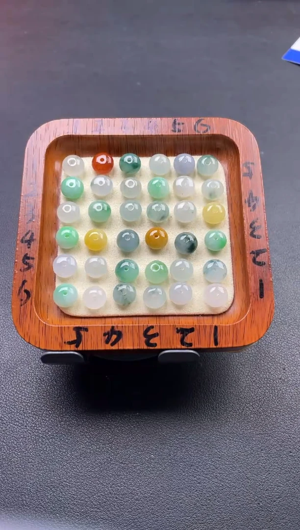 颈饰未镶嵌翡翠00000123456