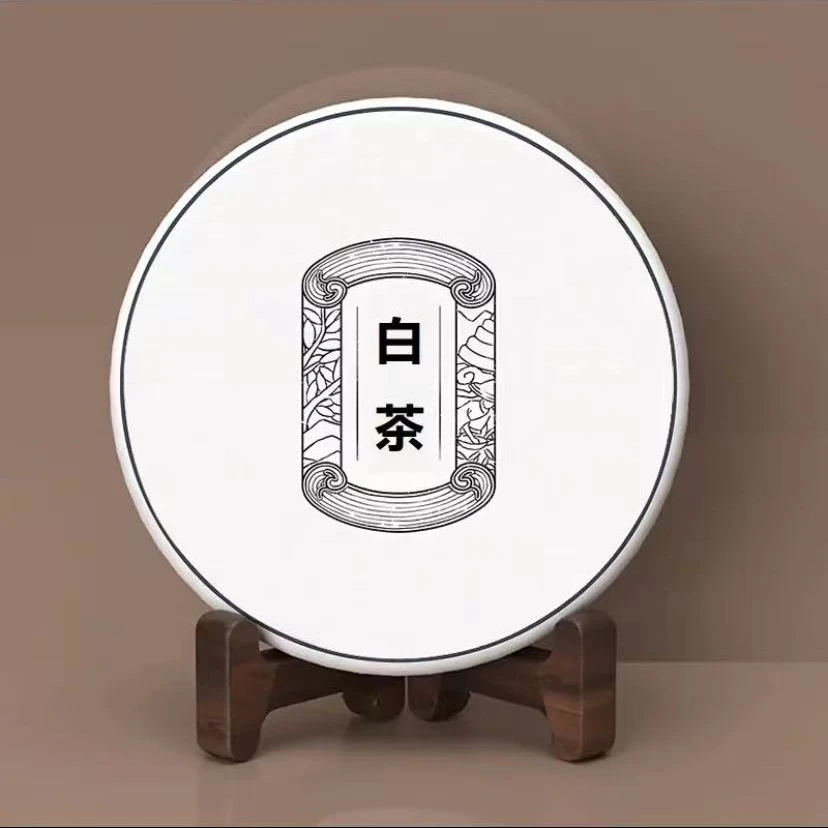 2015年越陈越香白牡丹300g（替代链接）