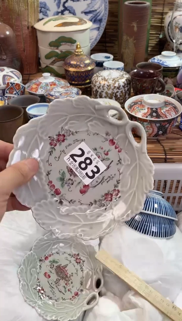 赵*全场满28包邮，陶瓷茶具瓷器