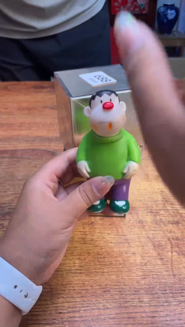 瓷片瓷片满20米包邮一单一付