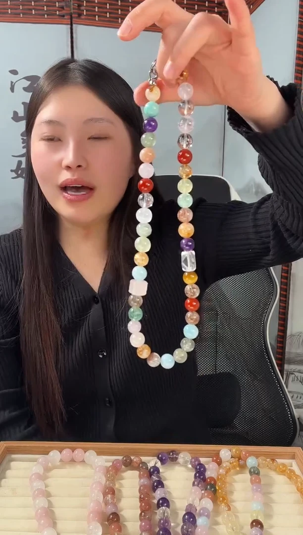 非金属无非金属无朱珠同款多宝项链