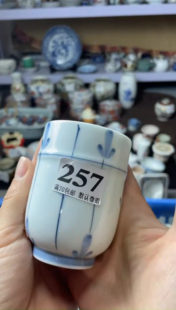 瓷片梵*瓷片瓷片瓷片瓷片
