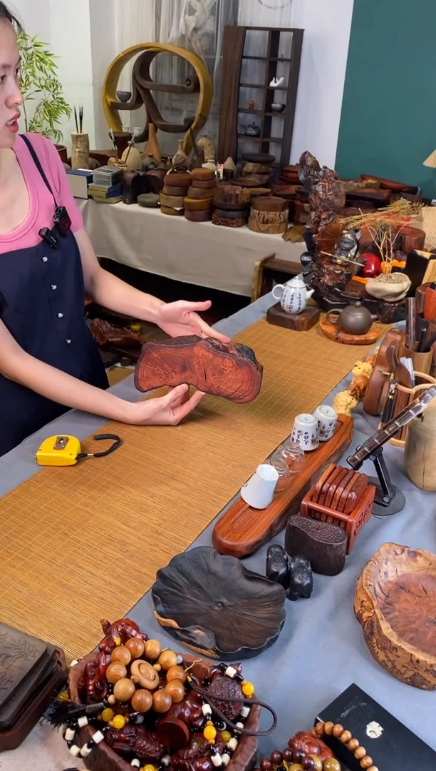 红酸枝干泡盘25-9.5-2.5