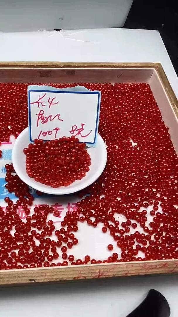 南红玛瑙散珠未镶嵌L417 柿子南红4mm100个8元