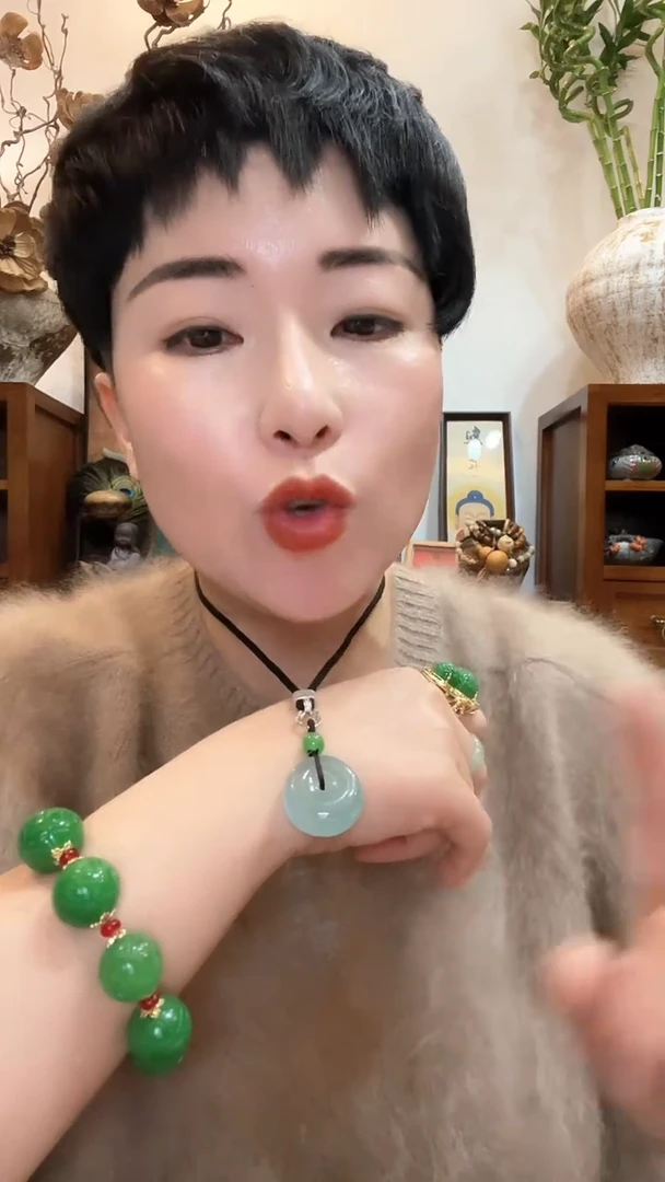 吊坠(赠链)未镶嵌翡翠227