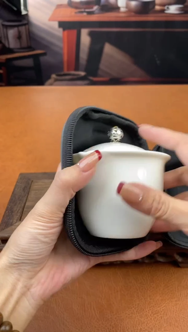 【闪购商品】陶禧茶器闪购福利V