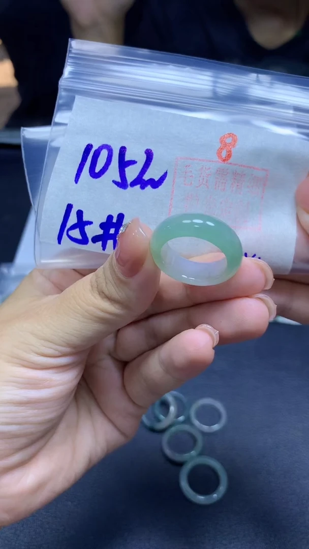 未镶嵌定制翡翠戒圈#105元-毛货需精细抛光 8