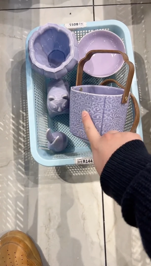 【闪购商品】微瑕商品，介意勿拍