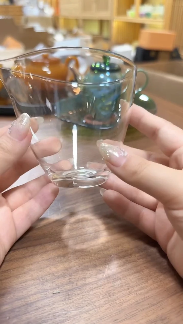 777号水滴公杯