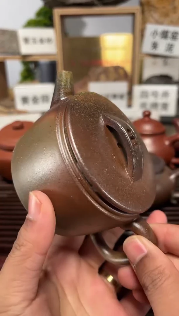 茶壶紫砂柴烧汉瓦壶