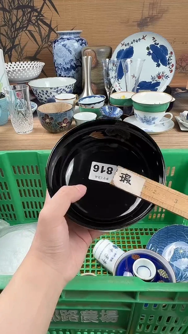 瓷片达*瓷片A       816