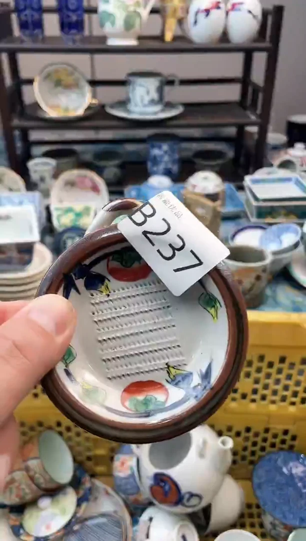 嘻*瑞瓷甄选优品18包邮B237