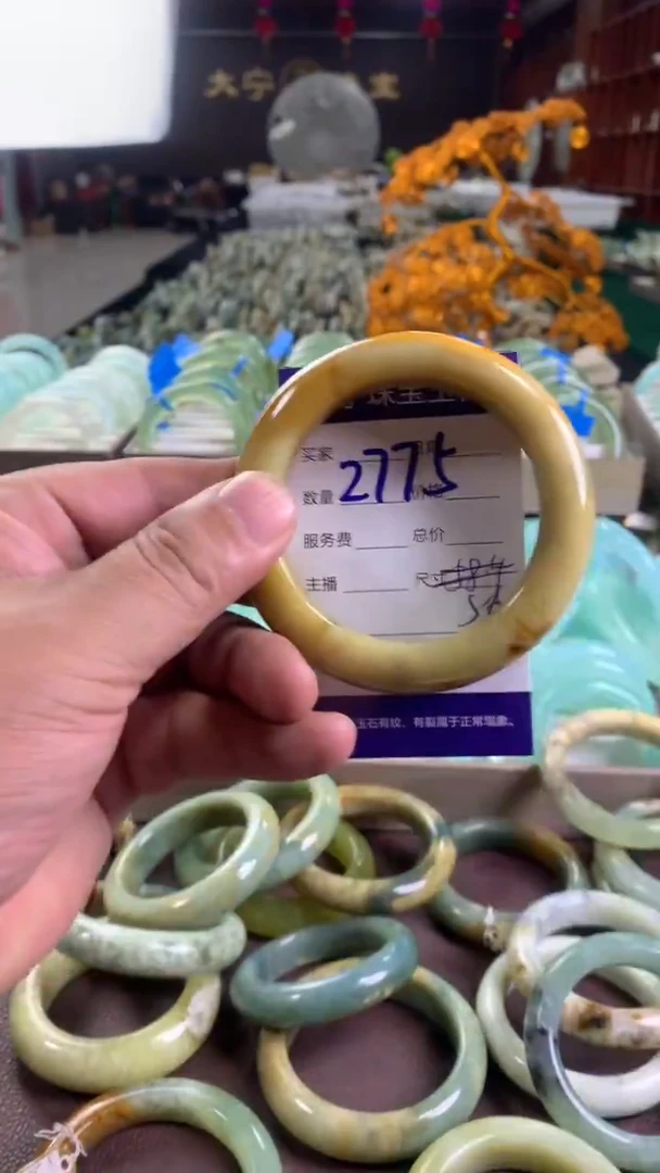 未镶嵌蛇纹石玉手镯2775