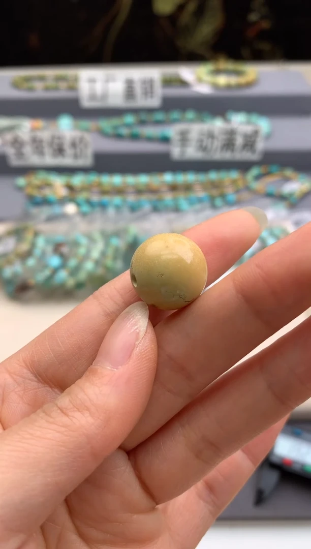 未镶嵌绿松石单珠（定制茜.Z49