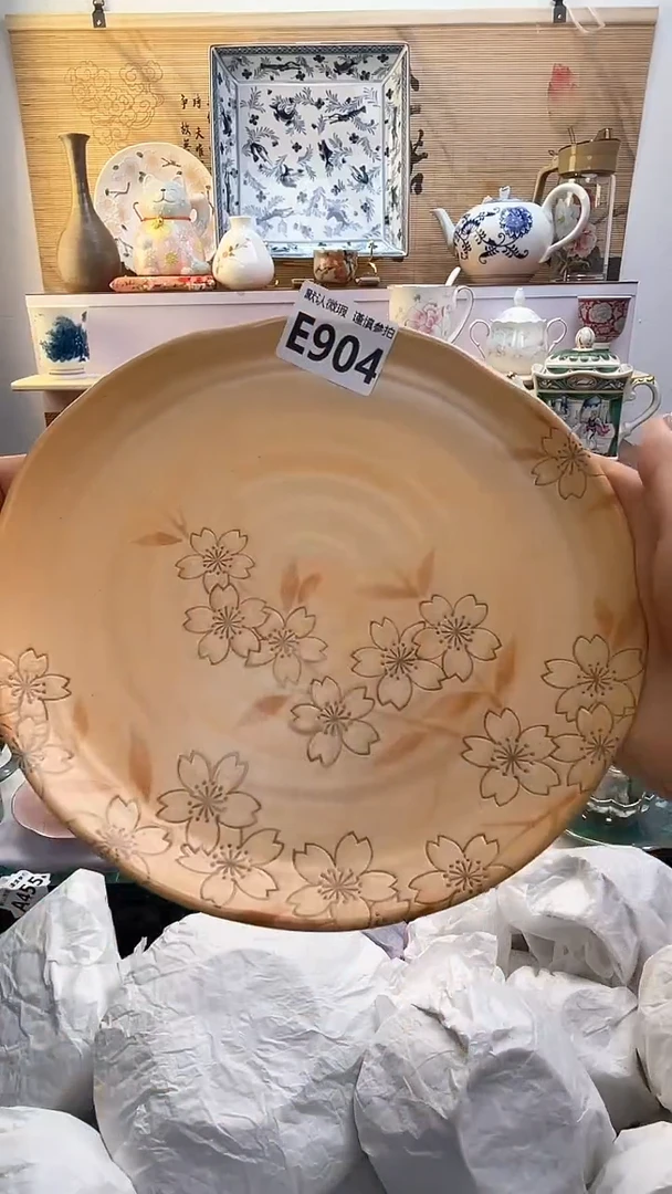 【闪购商品】瓷片闪购闪购闪购闪购