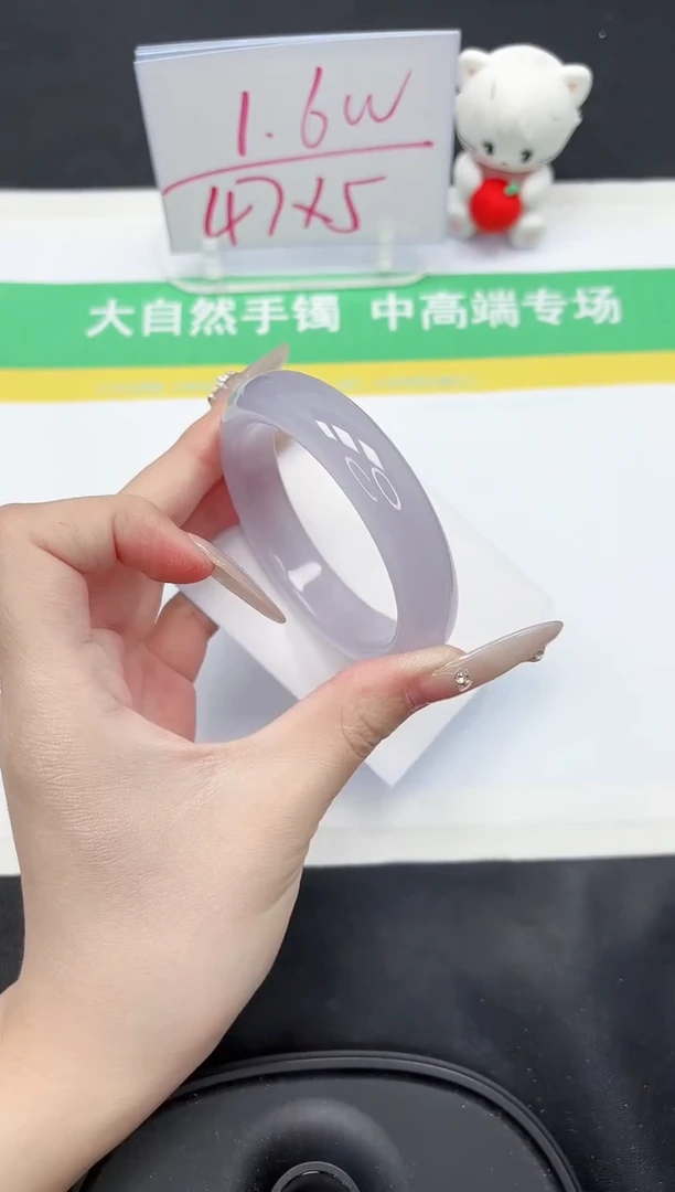【闪购商品】石英质玉手镯未镶嵌66-56.4