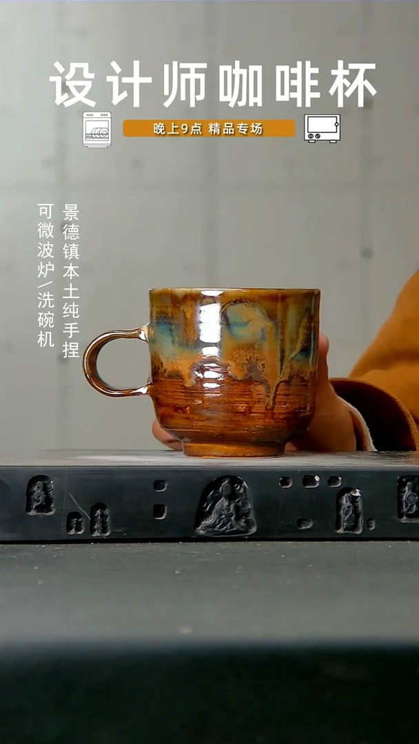 570高温手作 食品级