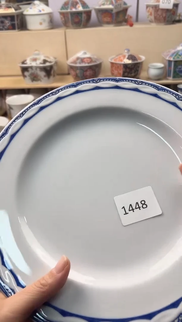 瓷片加**✨你好你好你好你好你好你好