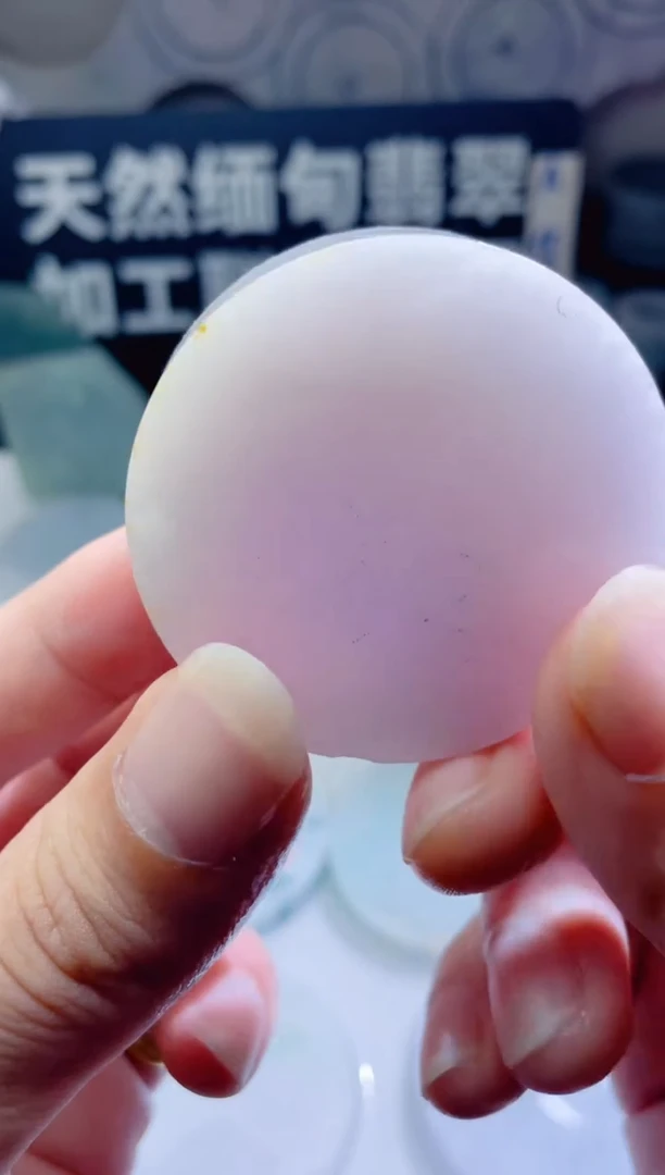 颈饰未镶嵌翡翠547