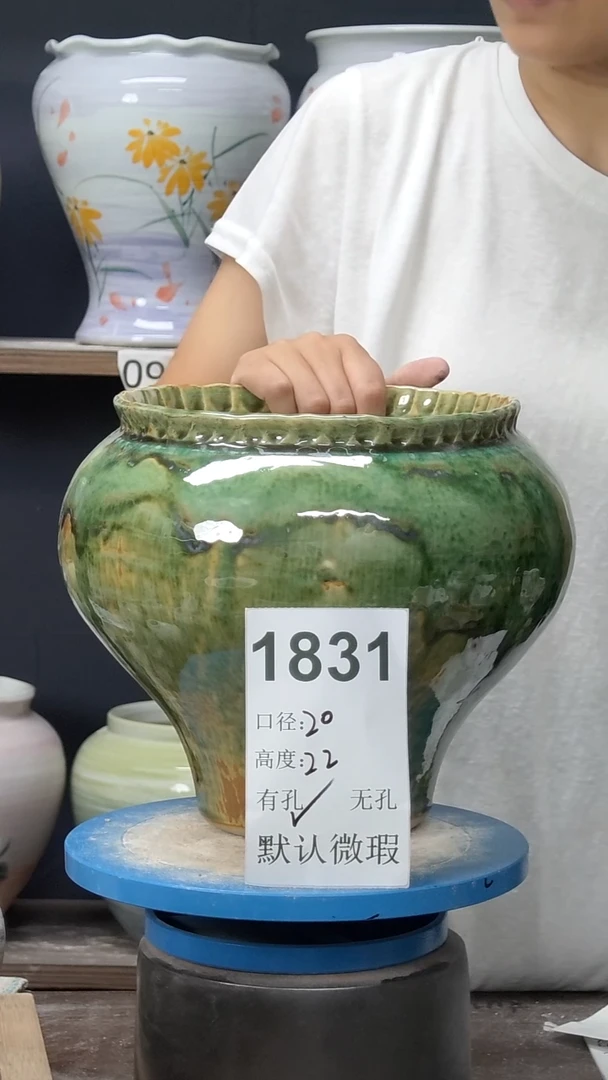 景德镇花盆默认微瑕1831