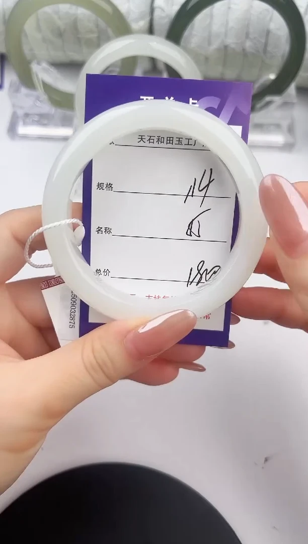 未镶嵌手镯和田玉114颜色微差无瑕疵