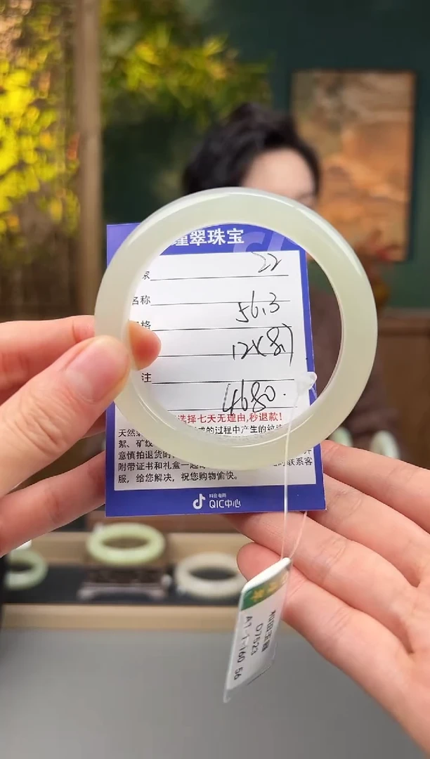 未镶嵌手镯和田玉22微色差