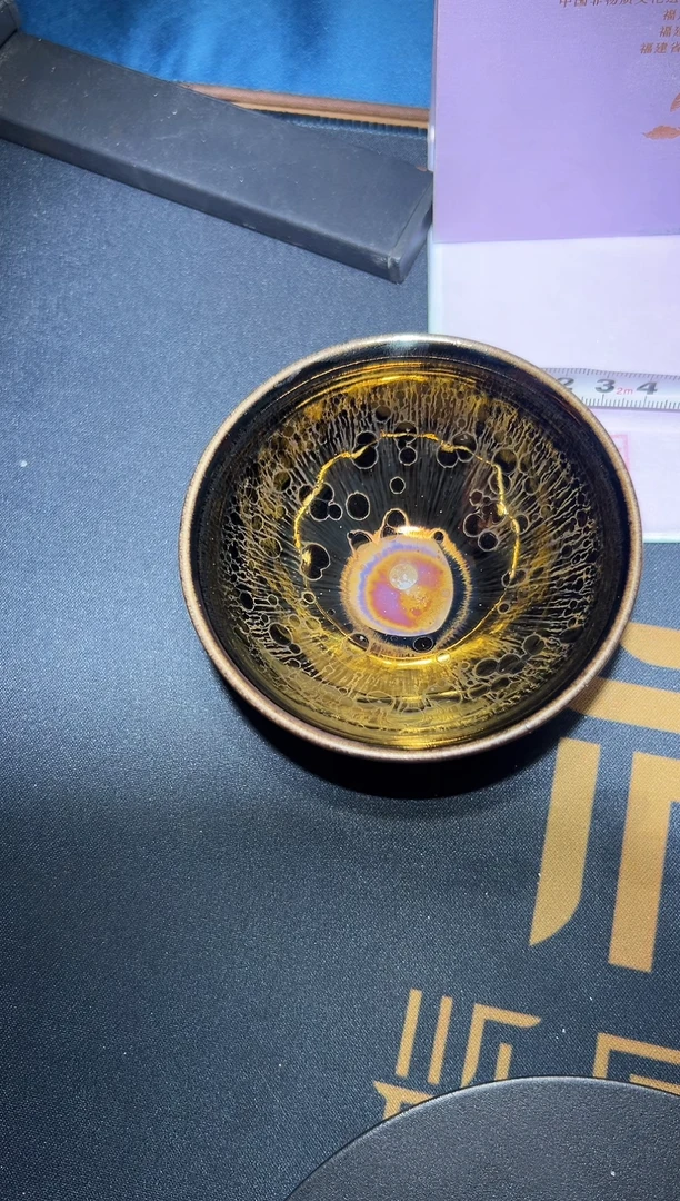 茶盏监匠司高端收藏36