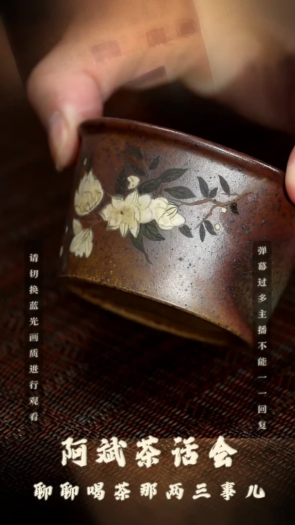 茶壶紫砂44空山造器紫砂 MSY