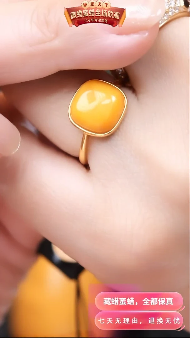 【闪购商品】蜜蜡颈饰银S925镶嵌9568天然蜜蜡琥珀假一罚四