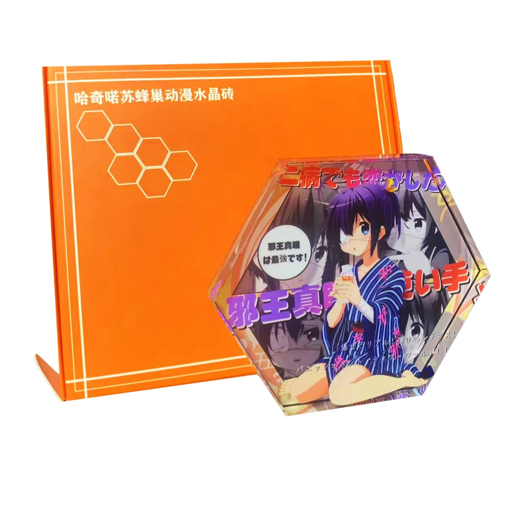 转转【哈奇喏苏】蜂巢动漫水晶砖约会大作战Love live中二病盲盒