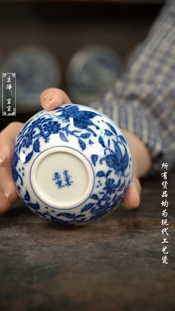 微瑕 福利手绘现代高温瓷    普洱杯 柴