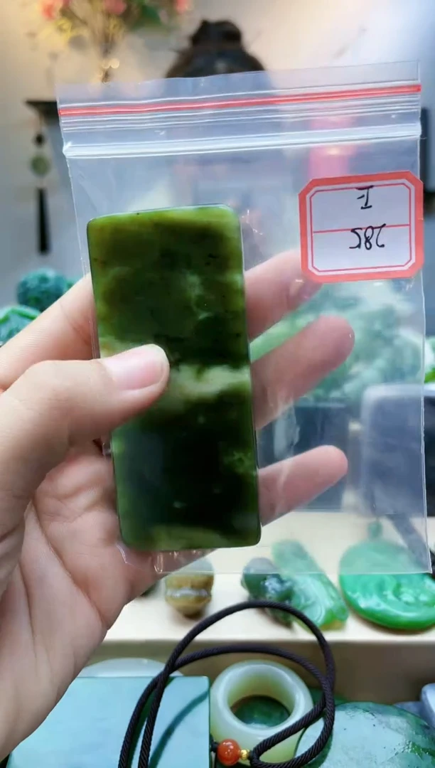 【闪购商品】和田玉挂件未镶嵌1