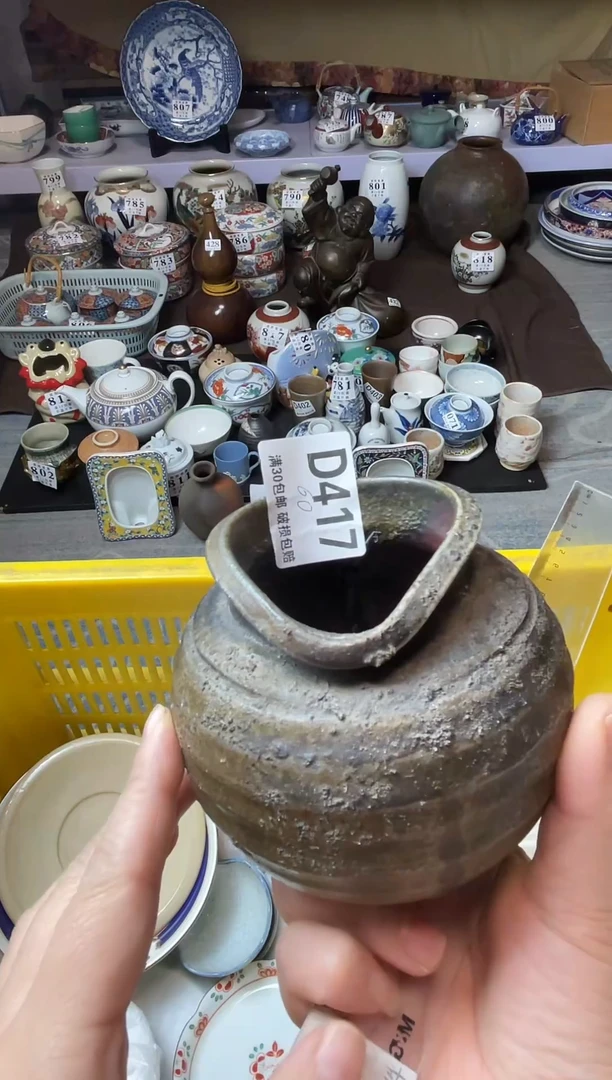 瓷片肥**美瓷器瓷器瓷器瓷器