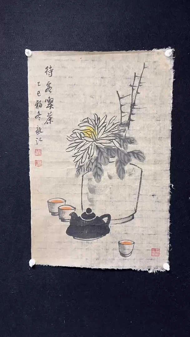 国画朱毅江国画作品分享