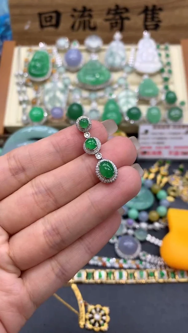 【闪购商品】翡翠颈饰18K金镶嵌448-中国好珍宝