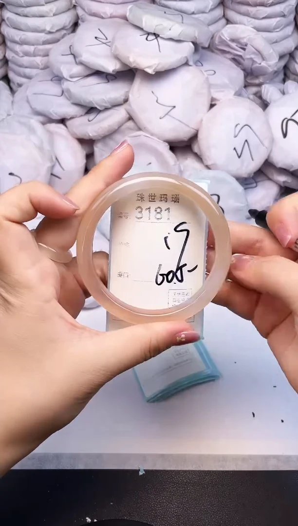 手镯玛瑙/玉髓未镶嵌3181