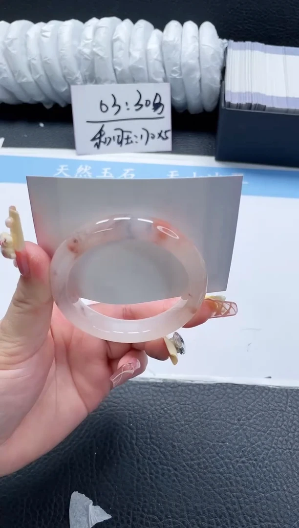 【闪购商品】石英质玉手镯未镶嵌260-53